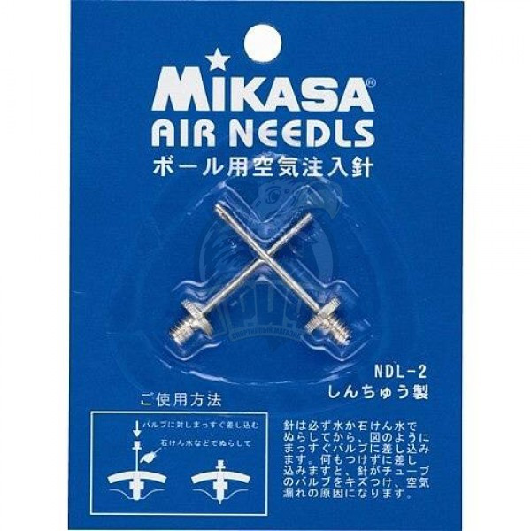 Игла для накачивания мячей Mikasa (арт. NDL-2) - фото 1 - id-p191980684