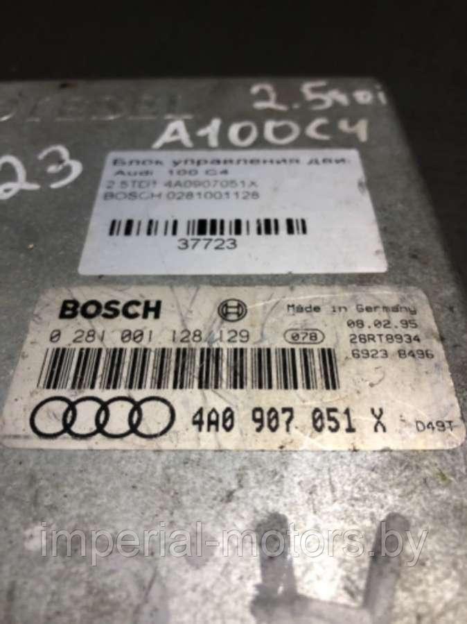 Блок управления двигателем Audi 100 C4 - фото 3 - id-p191982655