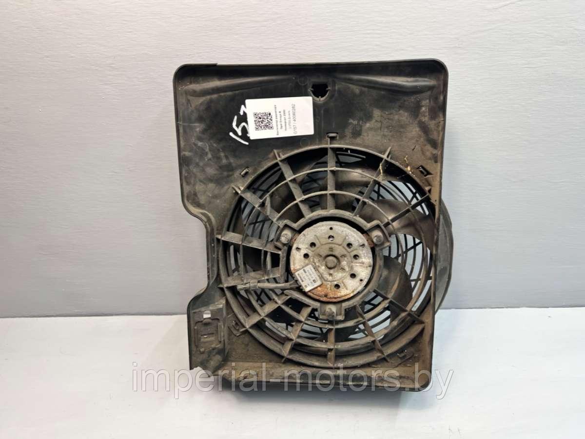 Вентилятор радиатора Opel Omega B - фото 4 - id-p191984759