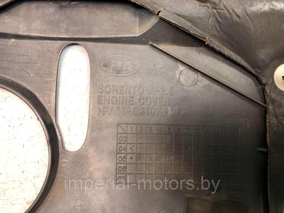Крышка двигателя декоративная Kia Sorento 1 - фото 5 - id-p191984760