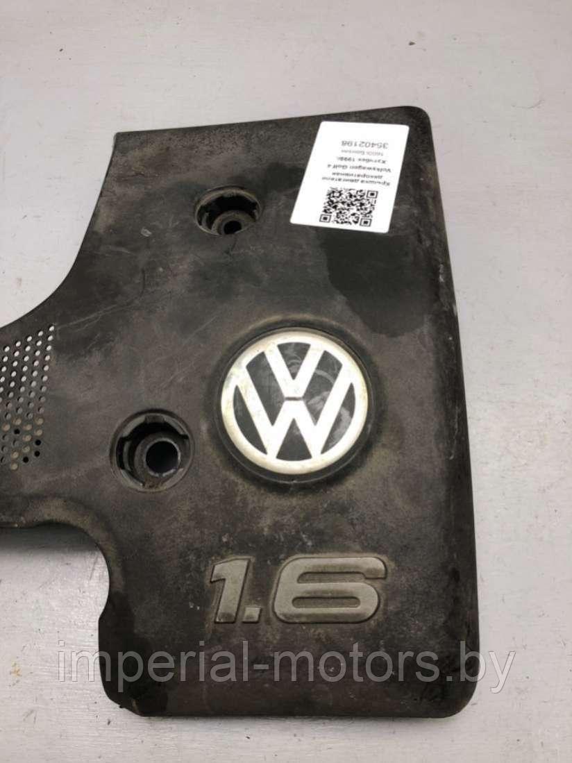 Крышка двигателя декоративная Volkswagen Golf 4 - фото 3 - id-p191985439