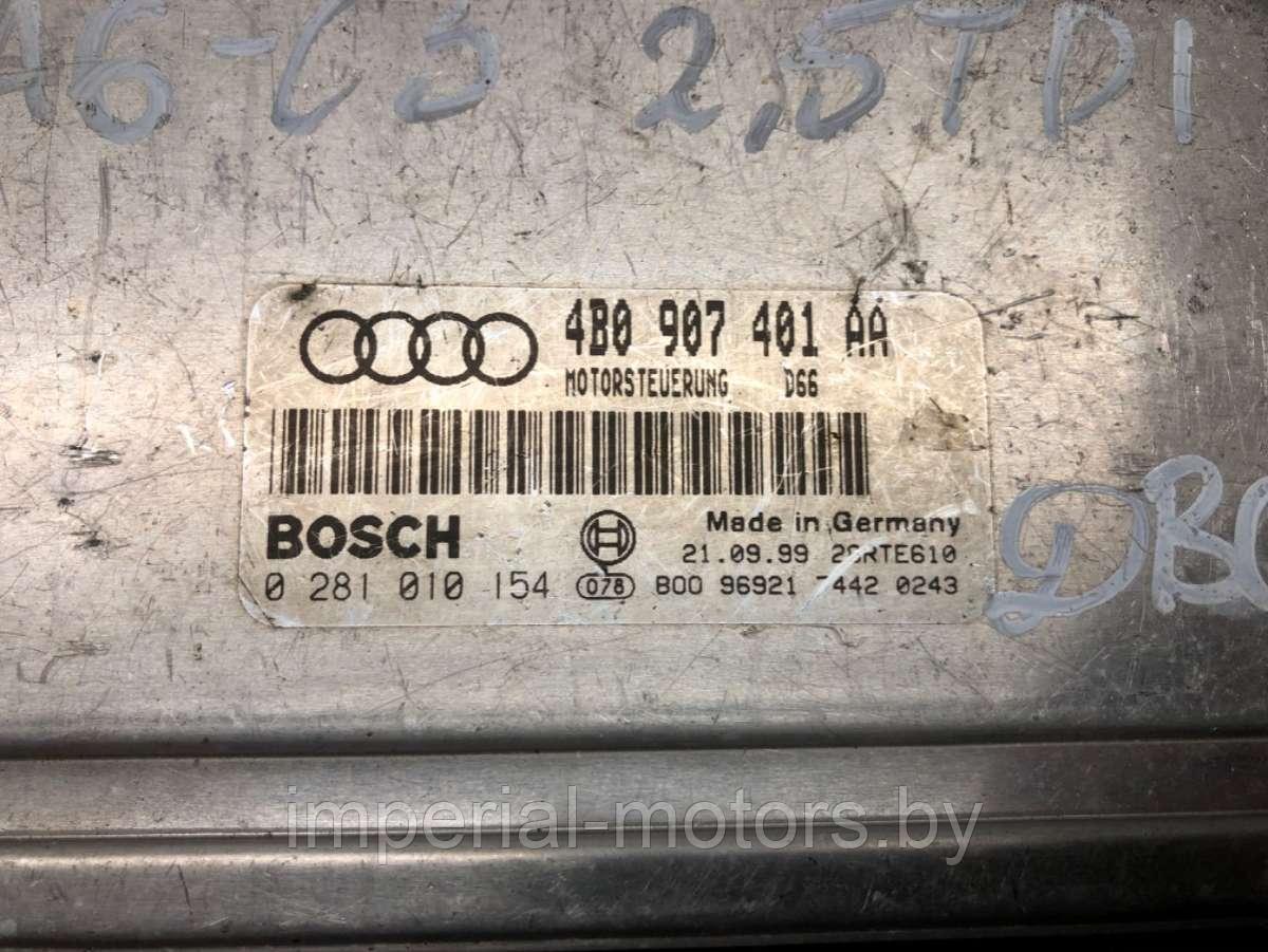 Блок управления двигателем Audi A6 C5 (S6,RS6) - фото 2 - id-p191985559