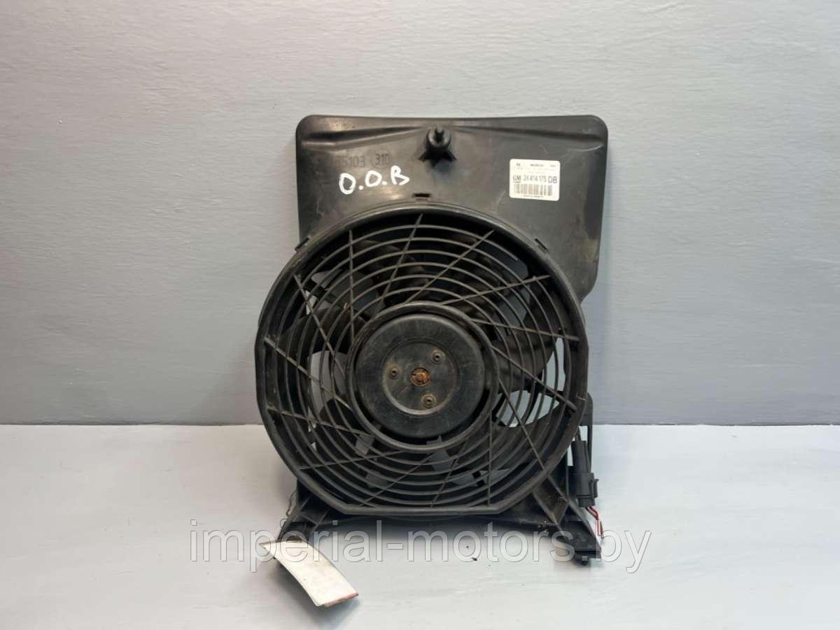 Вентилятор радиатора Opel Omega B - фото 1 - id-p191985620