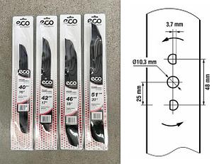 Нож для газонокосилки 51 см ECO (в блистере, для LG-733, LG-734, LG-735, LG-810)