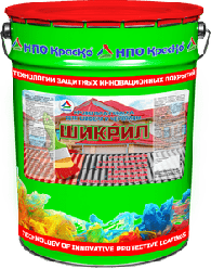 Краска для шифера - функции, как наносить