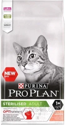 Корм для кошек Pro Plan Sterilised Sensitive Adult OptiSenses с лососем - фото 1 - id-p192009106