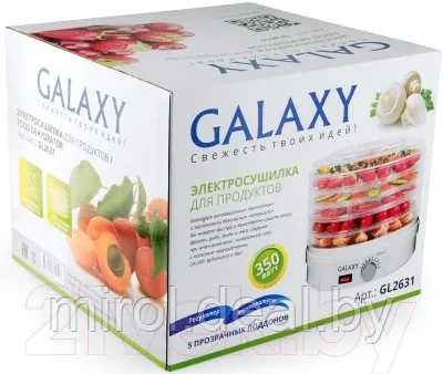 Сушилка для овощей и фруктов Galaxy GL 2631 - фото 4 - id-p192011901