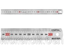 Линейка измерительная 300мм STARTUL MASTER (ST3500-030) (быт.)