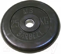 Диск для штанги MB Barbell d26мм 25кг