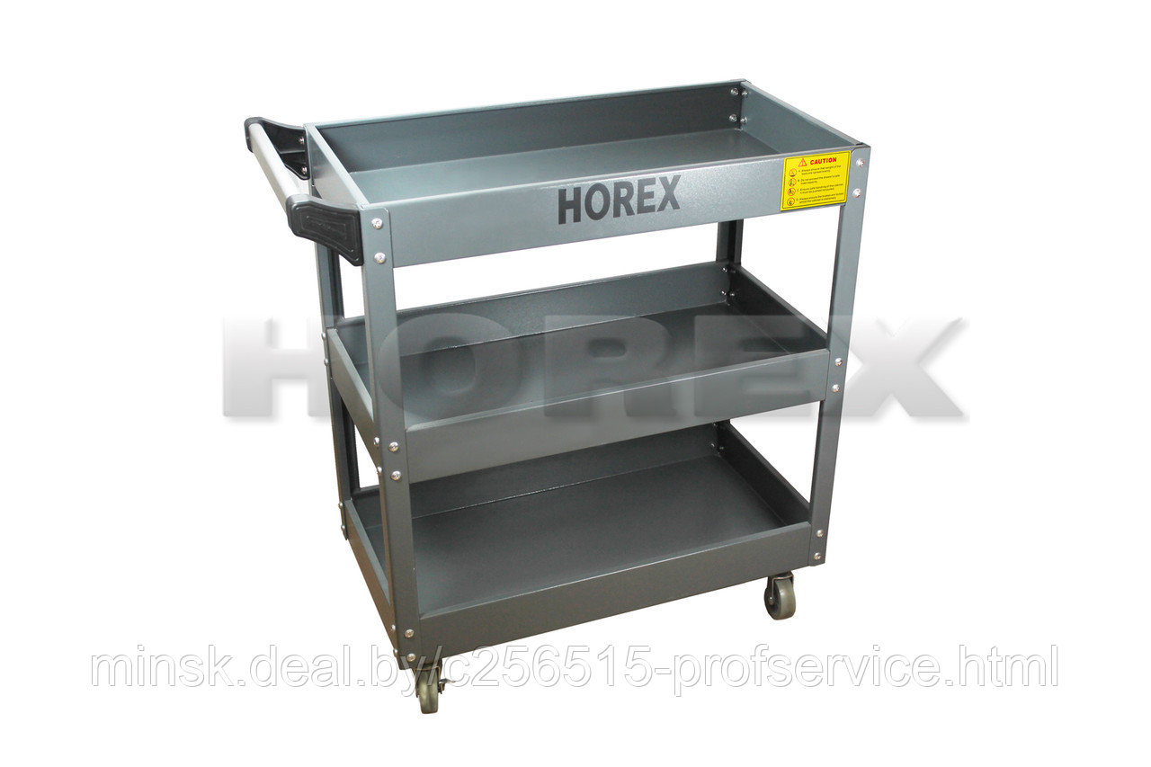 Тележка для инструмента Horex HZ 20.003