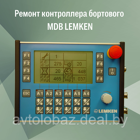 Ремонт контроллера бортового MDB LEMKEN, фото 2