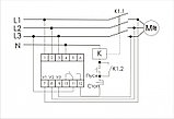 Автомат защиты электродвигателей CZF-332, фото 2