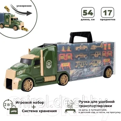 Автовоз игрушечный Givito Милитари / G205-007 - фото 10 - id-p192053841
