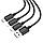 USB дата-кабель 3-in-1 Hoco X74 Lightning / Micro-Usb / Type-C, фото 3