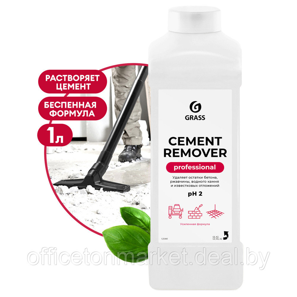 Средство моющее после ремонта "Cement Remover" 1 л - фото 1 - id-p137122940