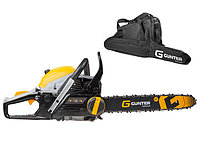 Бензопила Gunter MSH-4505 шина 40 см (16''), 3/8" LP, 1,3 мм, 57 зв.