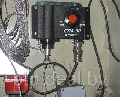 СТМ-30 датчик-сигнализатор горючих газов - фото 3 - id-p192112149