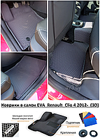 Коврики в салон EVA Renault Clio 4 2012- (3D) / Рено Клио