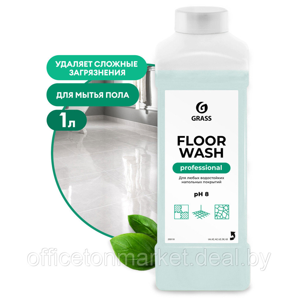 Средство моющее для пола "Floor Wash", 1 л - фото 1 - id-p137133330
