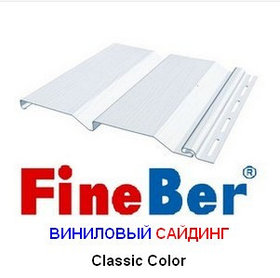 Виниловый сайдинг FineBer Classic Color