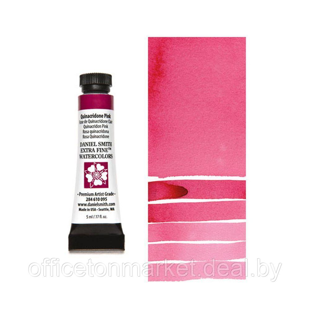 Краски акварельные "Daniel Smith", хинакридон розовый, 5 мл, туба - фото 1 - id-p178284225