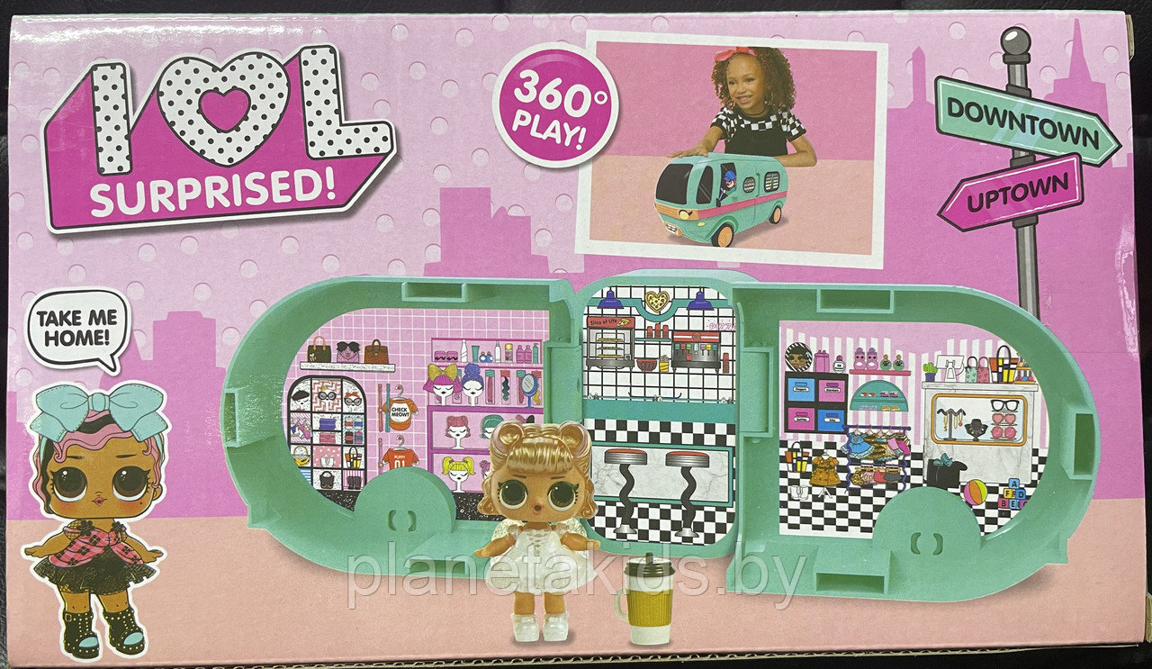 Игровой набор School Bus автобус для кукол LOL  Лол + 1 кукла, аналог, арт.BS011