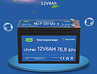Аккумулятор LiFePO4 12.8V 6Ah, фото 4