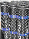 Унифлекс ЭКП сланец серый (К-ПХ-БЭ-К/ПП-4,5) (10м2), фото 2