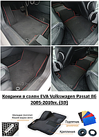 Коврики в салон EVA Volkswagen Passat B6 2005-2010гг. (3D) / Фольксваген Пассат Б6