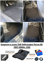 Коврики в салон EVA Volkswagen Passat B5 1997-2004гг. (3D) / Фольксваген Пассат б5