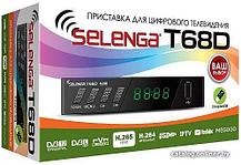 Приемник цифрового ТВ Selenga T 68D, фото 3