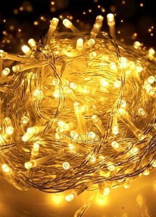 Новогодняя гирлянда на ёлку 20 м желтая - фото 3 - id-p192114963