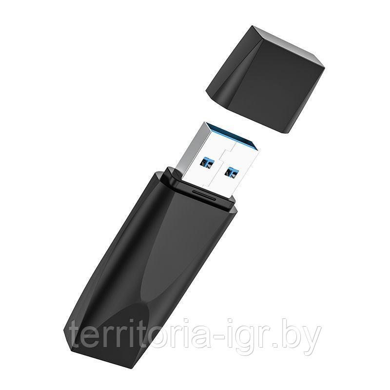 USB-накопитель 32Gb BUD4 USB 3.0 черный Borofone - фото 2 - id-p192114964