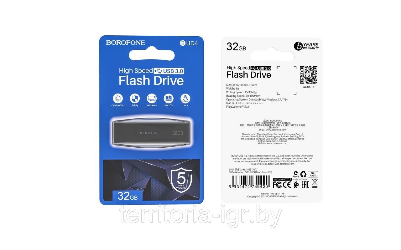 USB-накопитель 32Gb BUD4 USB 3.0 черный Borofone - фото 1 - id-p192114964