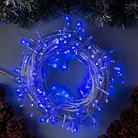 Гирлянда новогодняя на ёлку 25 м синяя