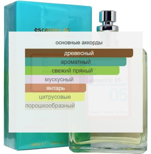 Escentric Molecules Escentric 05 / Extrait de Parfum 100 ml - фото 2 - id-p184482883