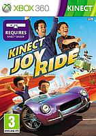 Kinect Joy Ride для Xbox360