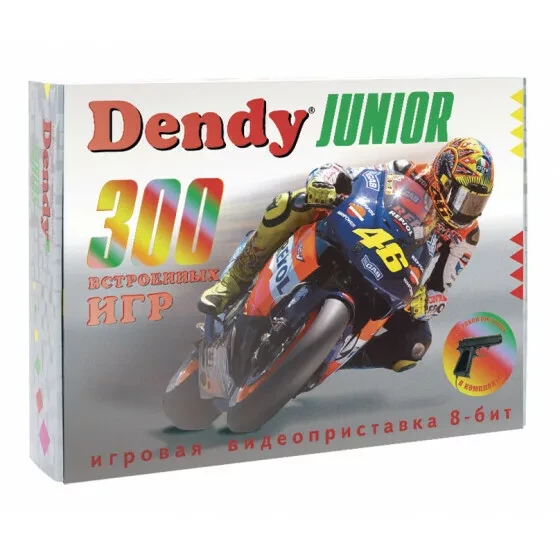 Игровая приставка Dendy Junior 300 игр + световой пистолет - фото 1 - id-p192119645