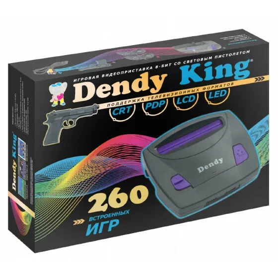 Игровая приставка Dendy King 260 игр + световой пистолет - фото 1 - id-p192119653