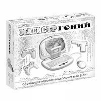 Игровая приставка Обучающий Гений + картридж 78in1 + световой пистолет