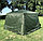 Шатер, тент палатка с защитной сеткой (320х320х245), арт. Lanyu LY- 1628D, фото 2