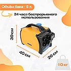 Автономный переносной дизельный отопитель 12/24/220 Вольт, 5 кВт, фото 2