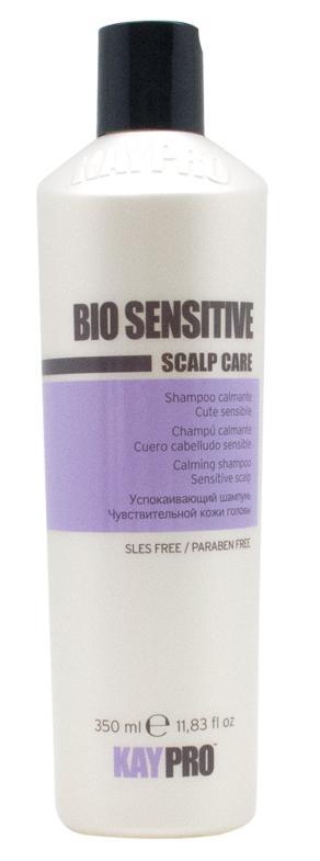 Успокаивающий шампунь Kaypro Bio Sensitive Scalp Care для чувствительной кожи головы, 350 мл - фото 1 - id-p192126778