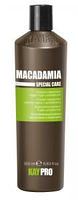 Восстанавливающий шампунь Kaypro Special Care Macadamia с маслом макадамии для чувствительных и ломких волос,