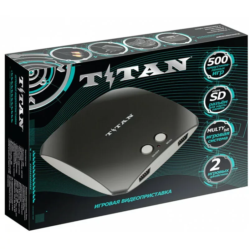 Игровая приставка Titan 500 игр - фото 1 - id-p192126842