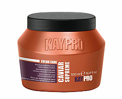 Маска для предохранения цвета Kaypro Color Care Caviar Supreme с икрой для окрашенных и химически обработанных