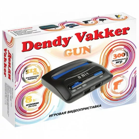 Игровая приставка Dendy Vakker 300 игр + световой пистолет - фото 1 - id-p192126852