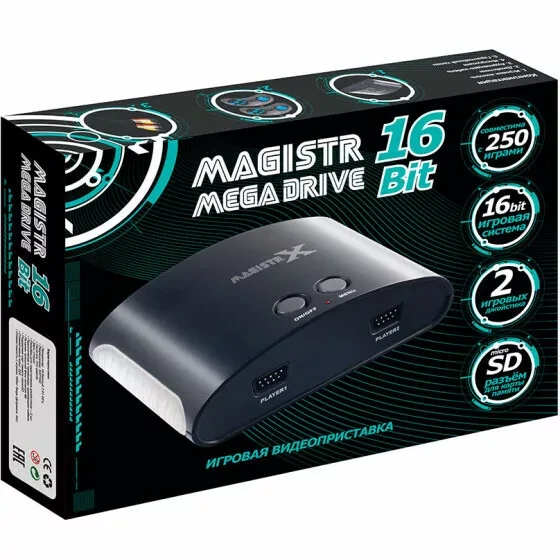 Игровая приставка Magistr Mega Drive 16Bit 250 игр - фото 1 - id-p192126861