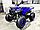 Квадроцикл ATV Regulmoto HAMMER 125 синий, фото 3
