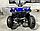 Квадроцикл ATV Regulmoto HAMMER 125 черный, фото 2